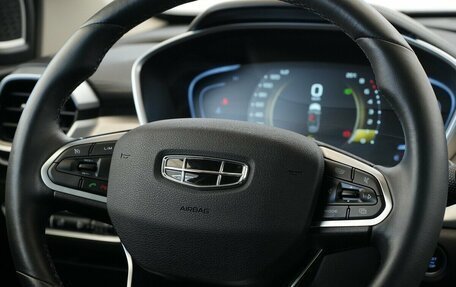 Geely Coolray I, 2023 год, 1 875 000 рублей, 9 фотография