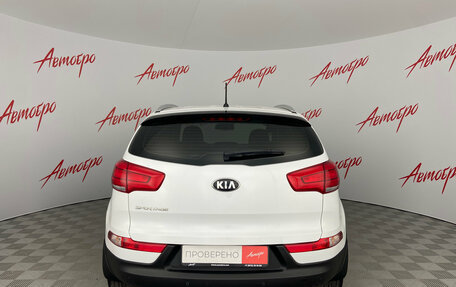KIA Sportage III, 2015 год, 1 500 000 рублей, 4 фотография