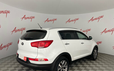 KIA Sportage III, 2015 год, 1 500 000 рублей, 5 фотография