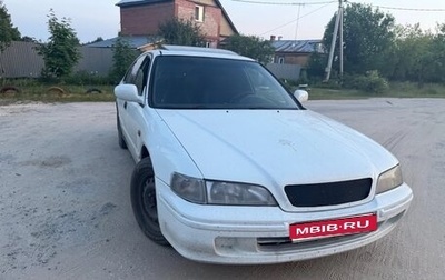 Honda Accord VII рестайлинг, 1996 год, 240 000 рублей, 1 фотография