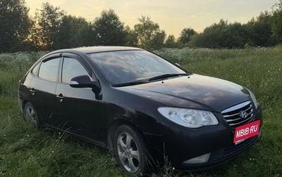 Hyundai Elantra IV, 2010 год, 545 000 рублей, 1 фотография