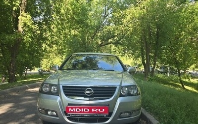 Nissan Almera Classic, 2012 год, 620 000 рублей, 1 фотография