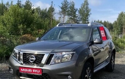 Nissan Terrano III, 2017 год, 1 700 000 рублей, 1 фотография