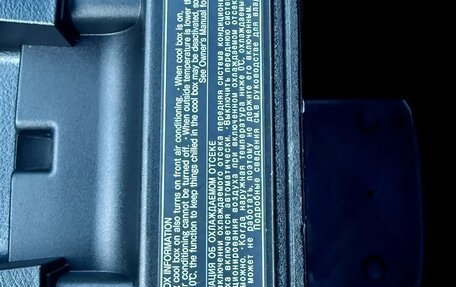 Toyota Land Cruiser 200, 2014 год, 3 990 000 рублей, 37 фотография