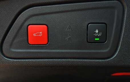 Citroen C5 Aircross I, 2023 год, 2 860 000 рублей, 15 фотография