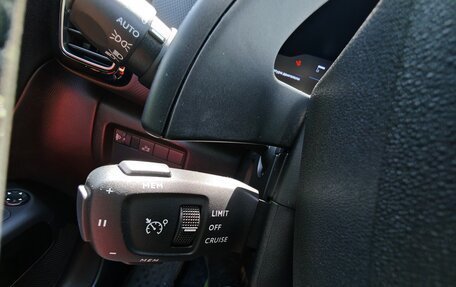 Citroen C5 Aircross I, 2023 год, 2 860 000 рублей, 16 фотография