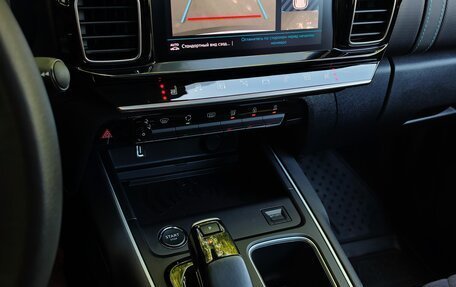 Citroen C5 Aircross I, 2023 год, 2 860 000 рублей, 12 фотография