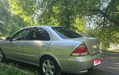 Nissan Almera Classic, 2012 год, 620 000 рублей, 4 фотография
