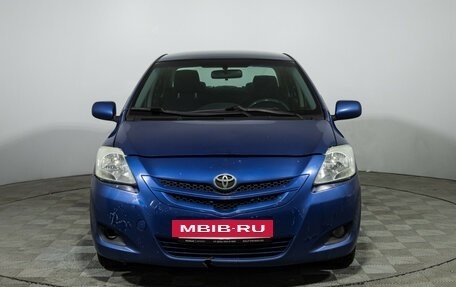 Toyota Yaris III рестайлинг, 2008 год, 489 585 рублей, 2 фотография