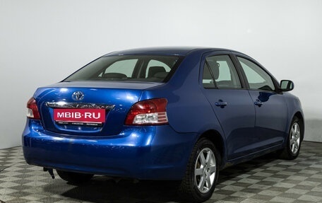 Toyota Yaris III рестайлинг, 2008 год, 489 585 рублей, 5 фотография