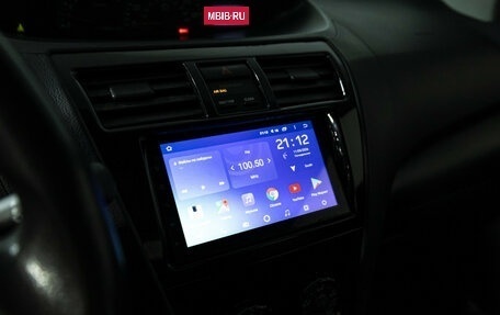 Toyota Yaris III рестайлинг, 2008 год, 489 585 рублей, 15 фотография