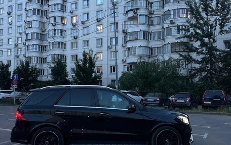 Mercedes-Benz GLE, 2016 год, 2 750 000 рублей, 2 фотография