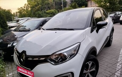 Renault Kaptur I рестайлинг, 2021 год, 1 550 000 рублей, 1 фотография