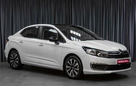 Citroen C4 II рестайлинг, 2018 год, 1 189 000 рублей, 1 фотография