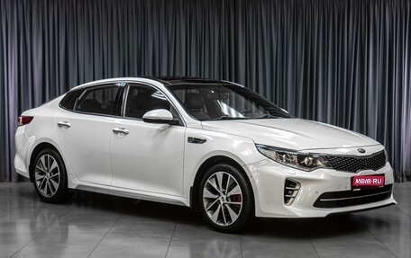 KIA Optima IV, 2017 год, 1 879 000 рублей, 1 фотография