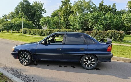 Opel Astra F, 1994 год, 95 000 рублей, 2 фотография