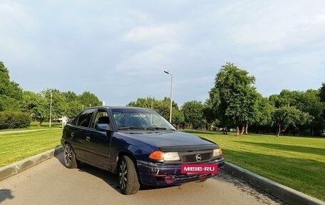 Opel Astra F, 1994 год, 95 000 рублей, 4 фотография