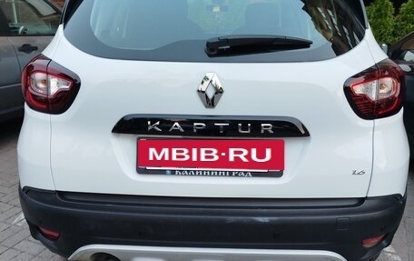 Renault Kaptur I рестайлинг, 2021 год, 1 550 000 рублей, 3 фотография