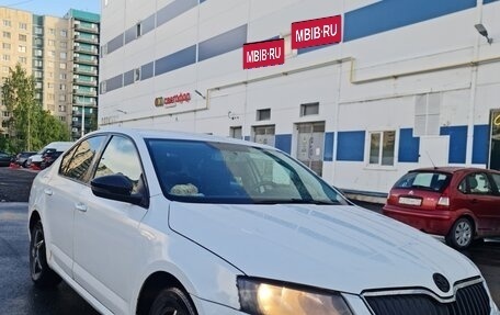 Skoda Octavia, 2015 год, 560 000 рублей, 2 фотография