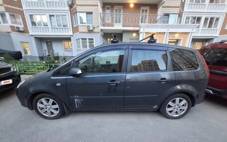 Ford C-MAX I рестайлинг, 2008 год, 385 000 рублей, 4 фотография