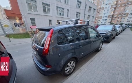 Ford C-MAX I рестайлинг, 2008 год, 385 000 рублей, 7 фотография