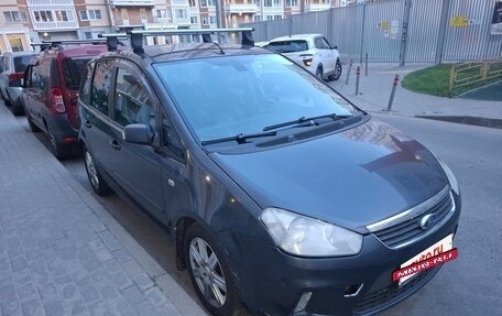 Ford C-MAX I рестайлинг, 2008 год, 385 000 рублей, 2 фотография
