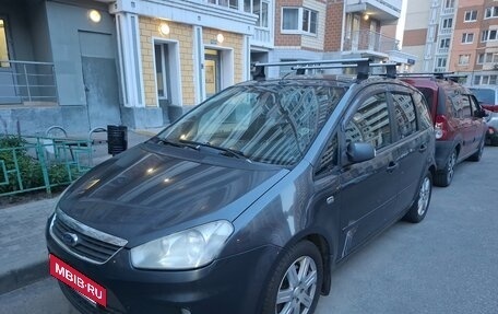 Ford C-MAX I рестайлинг, 2008 год, 385 000 рублей, 3 фотография