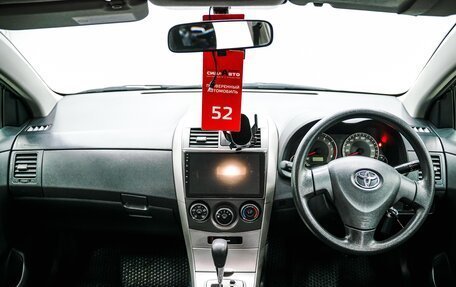 Toyota Corolla, 2010 год, 1 020 000 рублей, 14 фотография