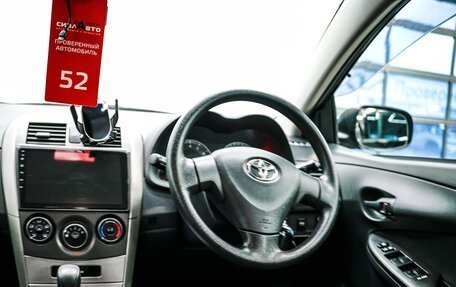 Toyota Corolla, 2010 год, 1 020 000 рублей, 15 фотография