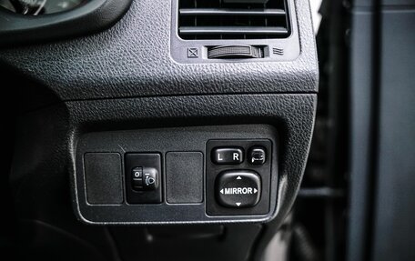 Toyota Corolla, 2010 год, 1 020 000 рублей, 16 фотография
