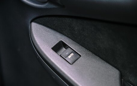Toyota Corolla, 2010 год, 1 020 000 рублей, 23 фотография