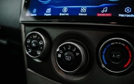 Toyota Corolla, 2010 год, 1 020 000 рублей, 20 фотография