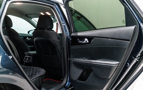 KIA Cerato IV, 2019 год, 1 930 000 рублей, 24 фотография