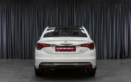 Citroen C4 II рестайлинг, 2018 год, 1 189 000 рублей, 4 фотография