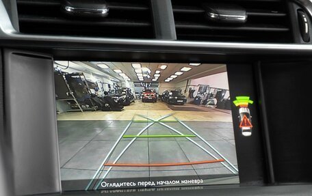 Citroen C4 II рестайлинг, 2018 год, 1 189 000 рублей, 16 фотография