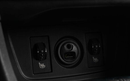 Citroen C4 II рестайлинг, 2018 год, 1 189 000 рублей, 15 фотография