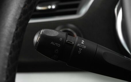 Citroen C4 II рестайлинг, 2018 год, 1 189 000 рублей, 18 фотография