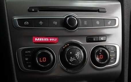 Citroen C4 II рестайлинг, 2018 год, 1 189 000 рублей, 14 фотография