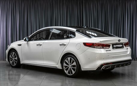 KIA Optima IV, 2017 год, 1 879 000 рублей, 2 фотография