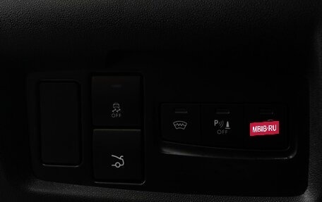 Citroen C4 II рестайлинг, 2018 год, 1 189 000 рублей, 21 фотография