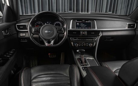 KIA Optima IV, 2017 год, 1 879 000 рублей, 6 фотография