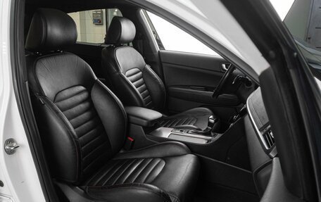 KIA Optima IV, 2017 год, 1 879 000 рублей, 8 фотография