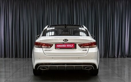KIA Optima IV, 2017 год, 1 879 000 рублей, 4 фотография