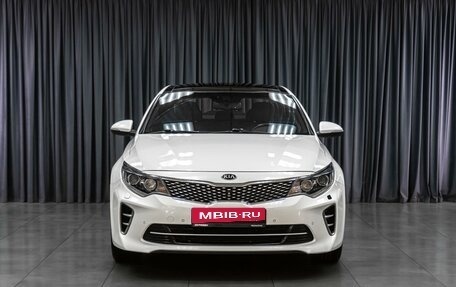 KIA Optima IV, 2017 год, 1 879 000 рублей, 3 фотография