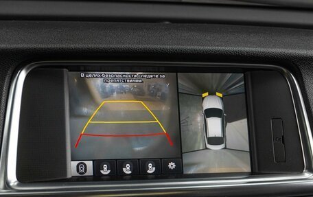 KIA Optima IV, 2017 год, 1 879 000 рублей, 15 фотография