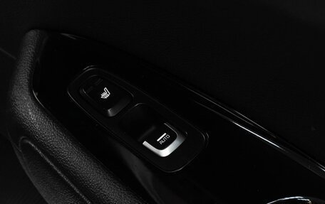 KIA Optima IV, 2017 год, 1 879 000 рублей, 16 фотография