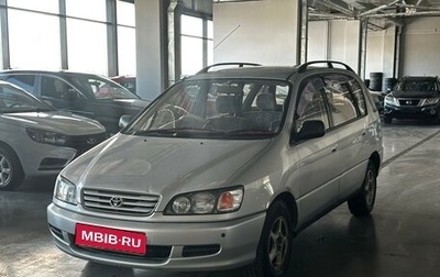 Toyota Ipsum II, 1997 год, 335 000 рублей, 1 фотография