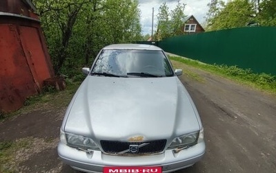 Volvo S70, 1998 год, 300 000 рублей, 1 фотография
