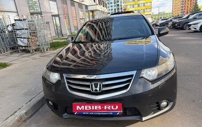 Honda Accord VIII рестайлинг, 2011 год, 845 000 рублей, 1 фотография