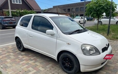 Toyota Vitz, 2001 год, 345 000 рублей, 1 фотография